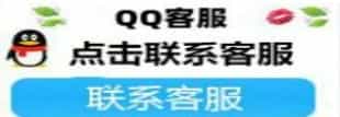 CF辅助